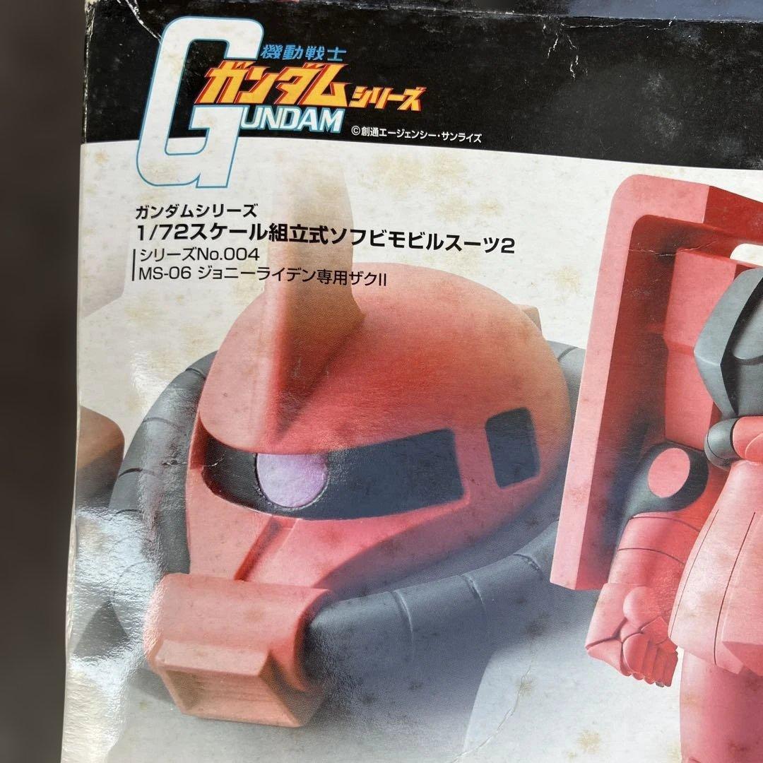 機動戦士　ガンダムシリーズ　1/72スケール組立式ソフビモビルスーツ2