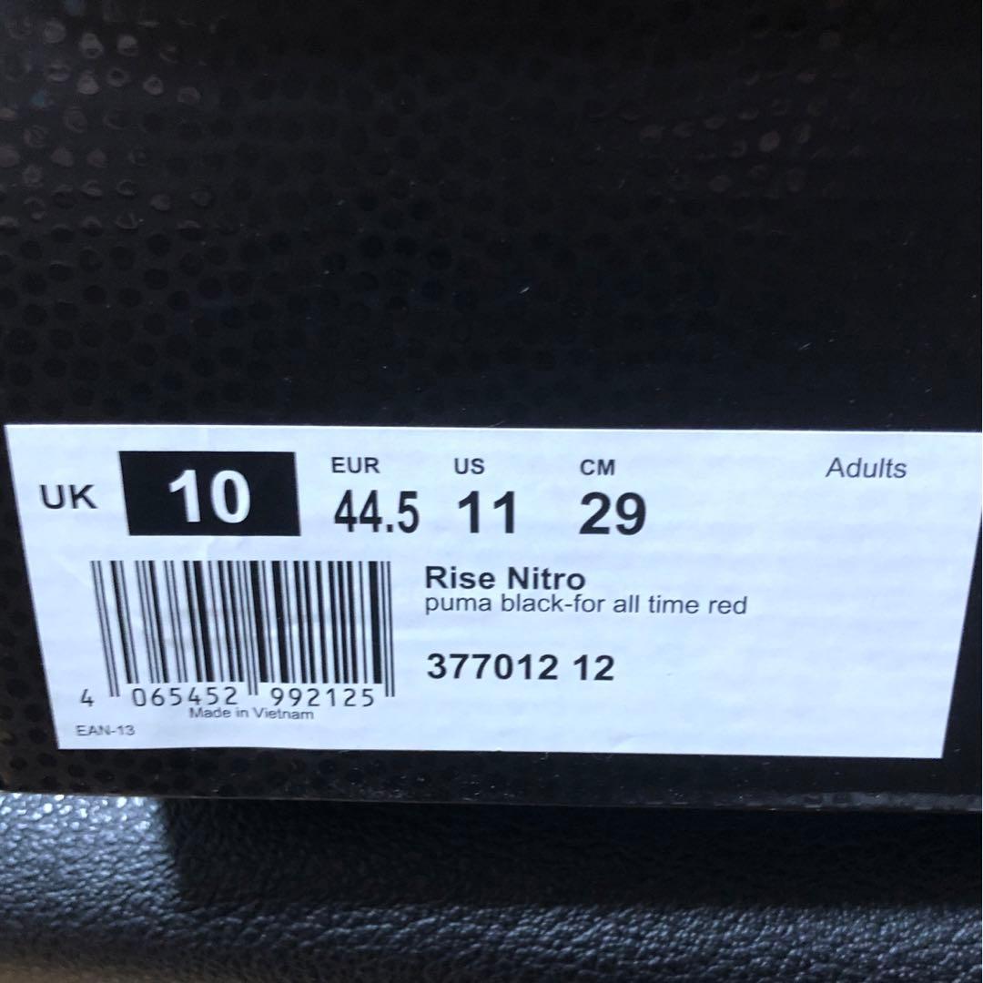 【新品】PUMA ライズニトロ 人気ブラック 定価 16,500円 29㎝