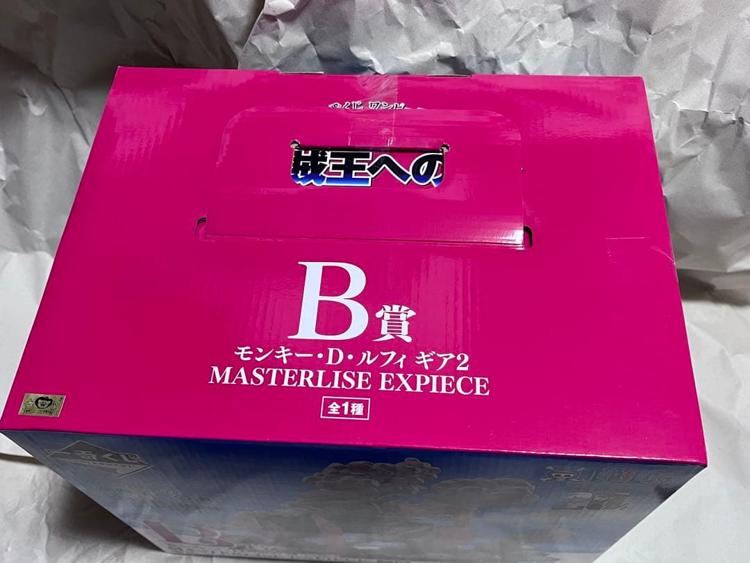 【未開封】 ワンピース 一番くじ B賞 ルフィ ギア2 フィギュア