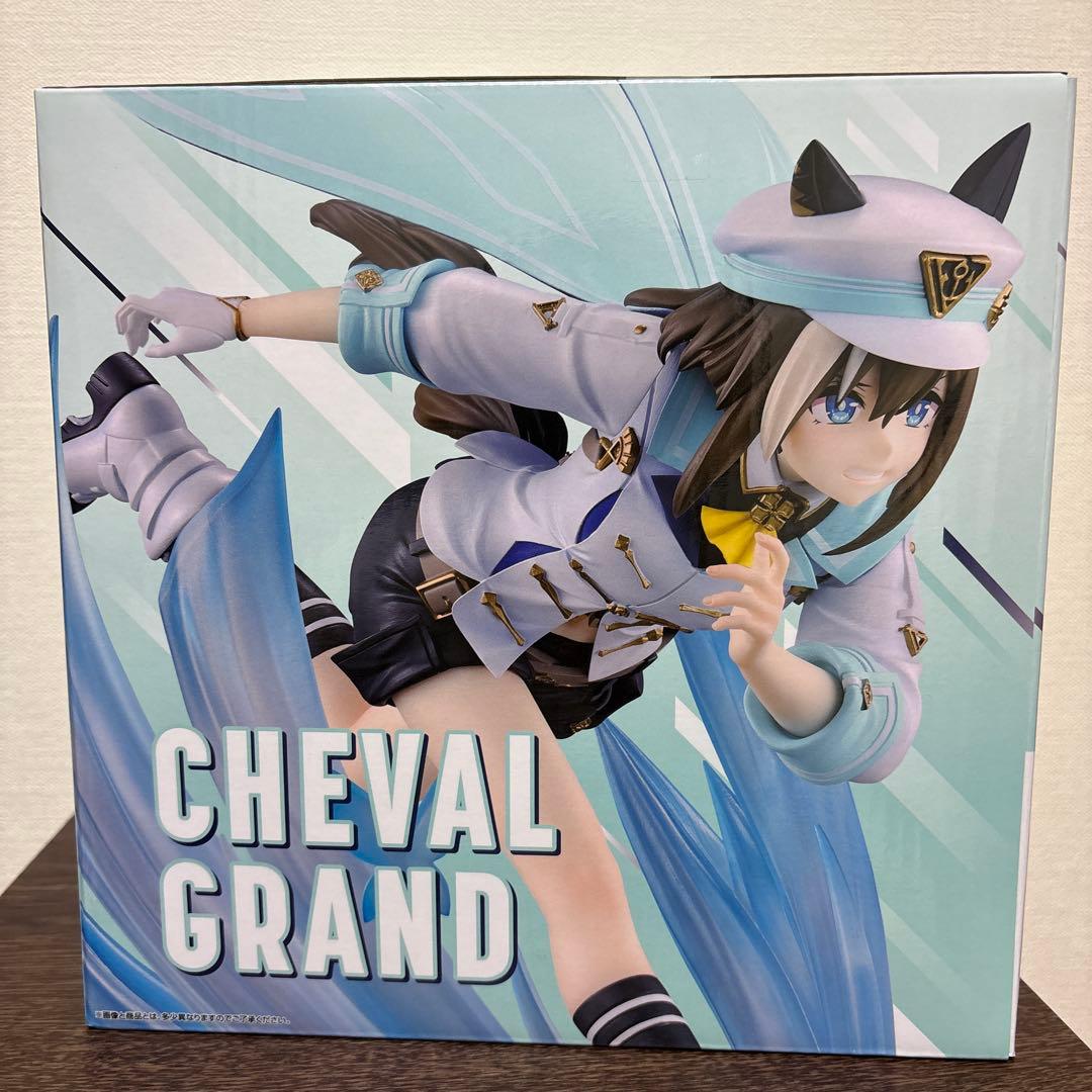ウマ娘 シュヴァルグラン フィギュア ラストワン賞　一番くじ
