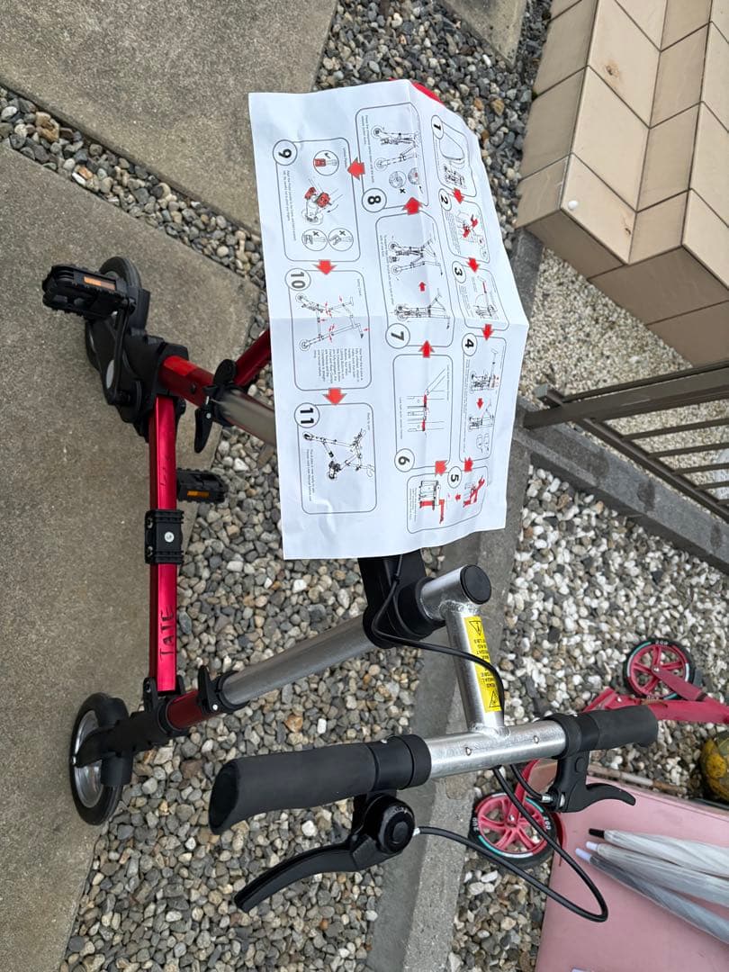 折りたたみ自転車 黒赤 コンパクト収納　 軽量 高さ4段階