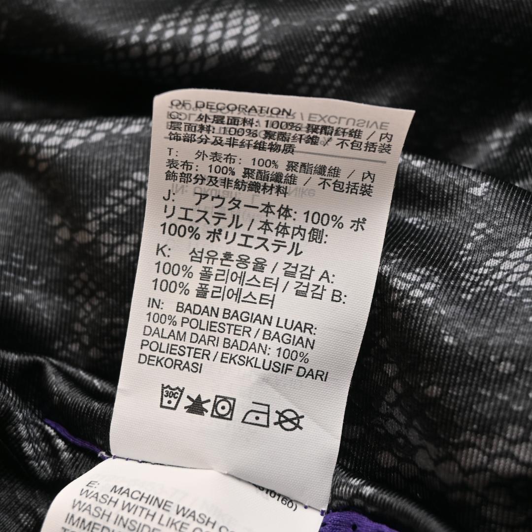 【未使用】NIKE ナイキ コービー リバーシブル ゲームショーツ L