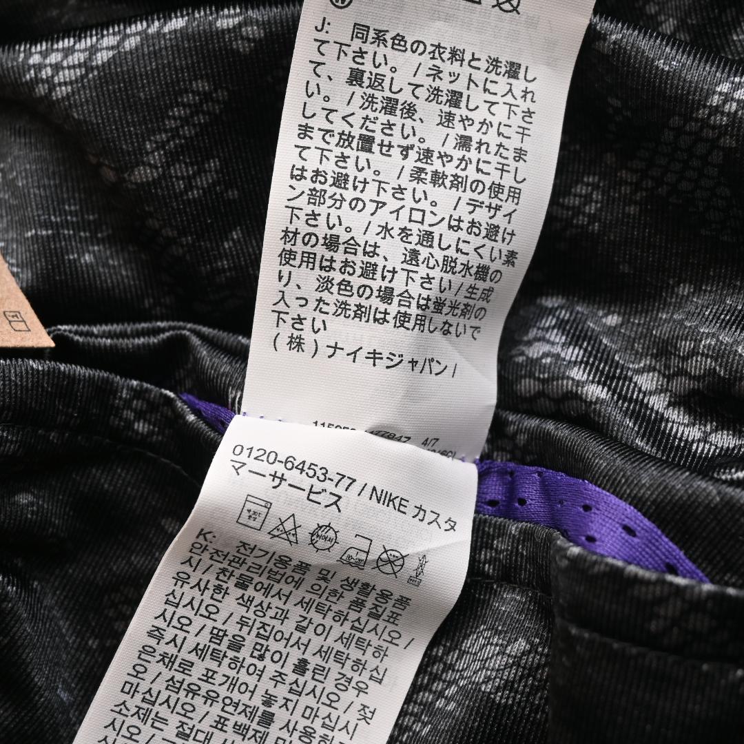 【未使用】NIKE ナイキ コービー リバーシブル ゲームショーツ L