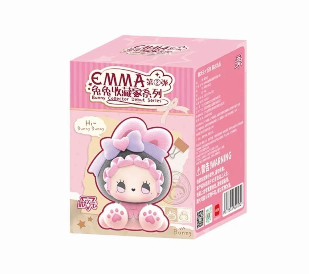 EMMA うさぎコレクターシリーズ 第ニ弾 デコレーションセット12個入り