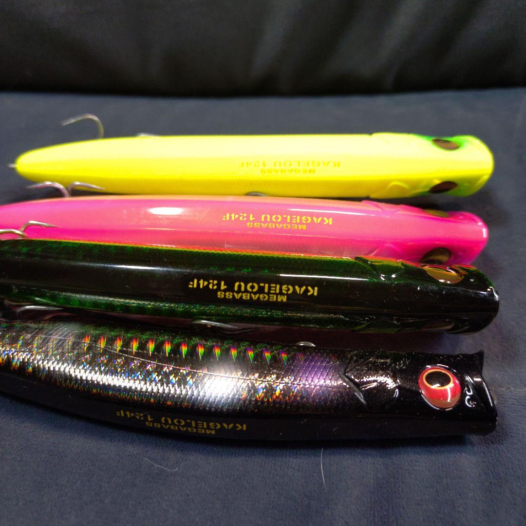 Megabass KAGELOU 124F 4個セット