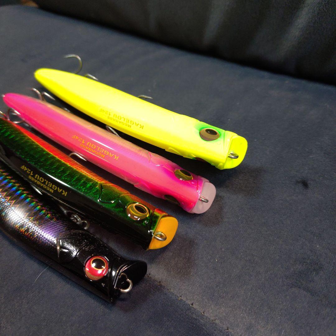 Megabass KAGELOU 124F 4個セット