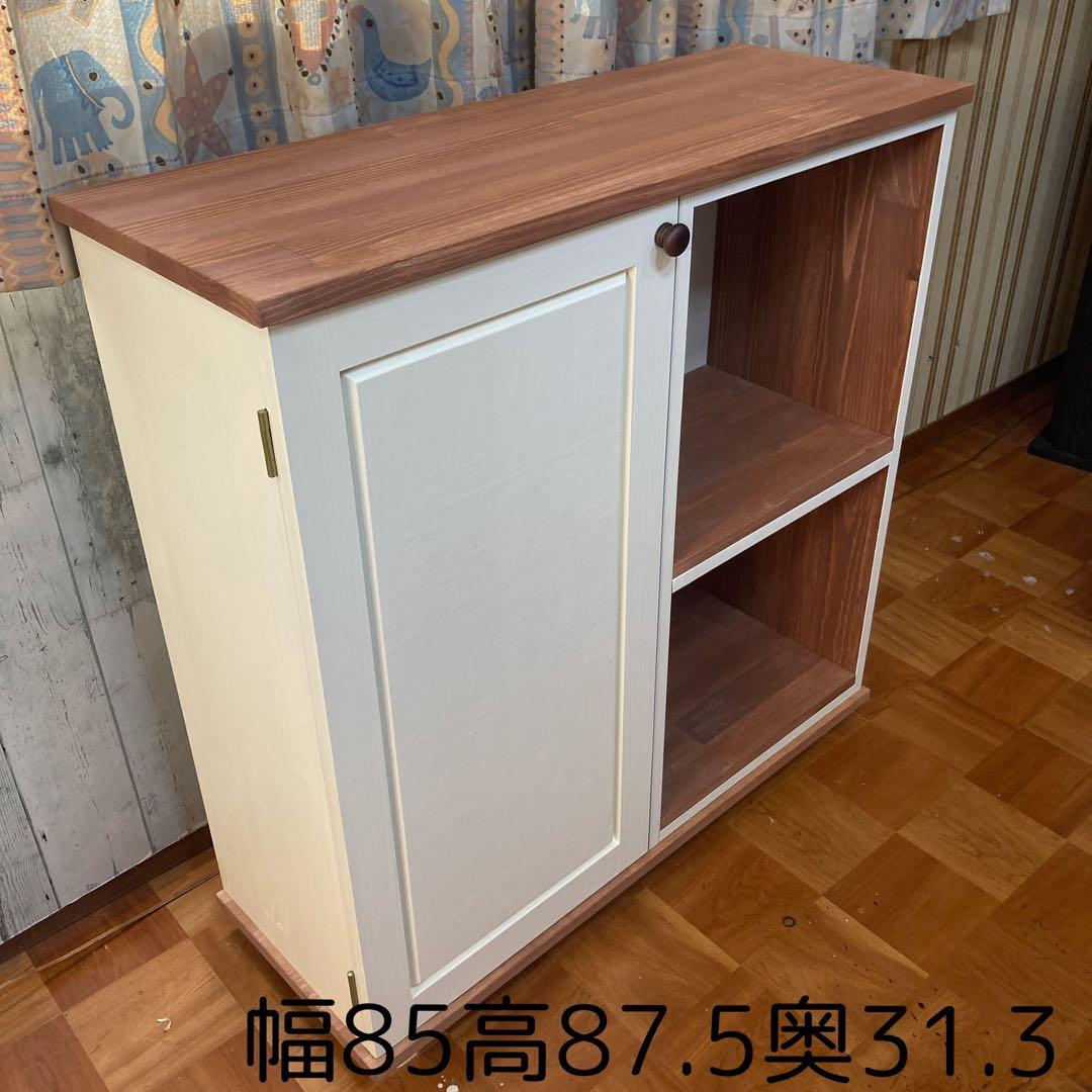 シェルフ 飾り棚 幅85cm パイン集成材