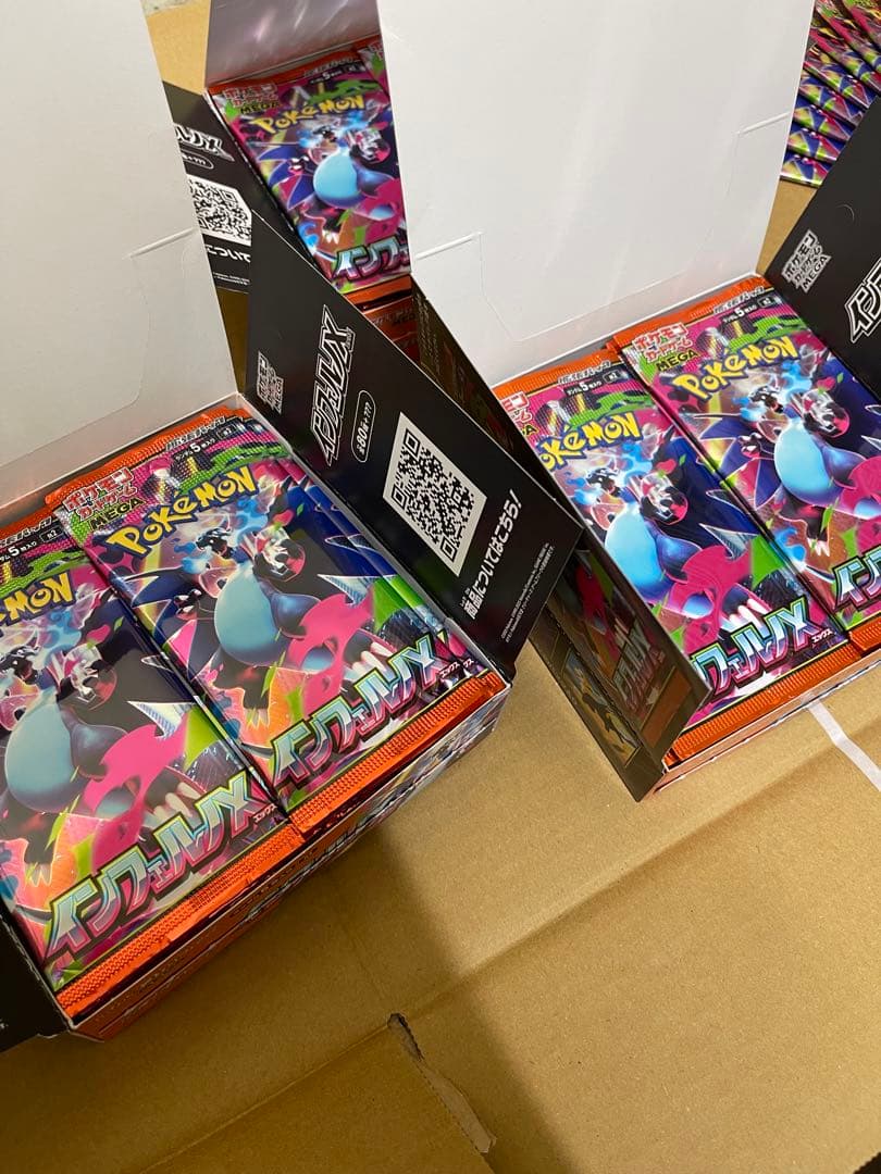 新品未開封パック　インフェルノX 112パック
