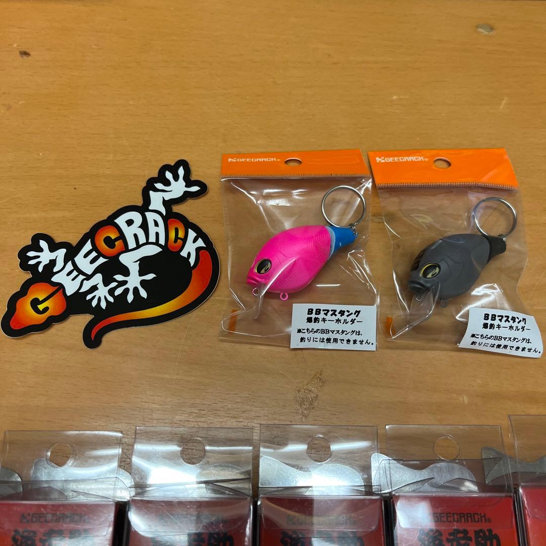 ジークラック海老助　鯵助　ステッカー　キーホルダー