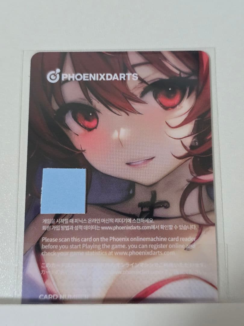 ダーツ PHOENicA D