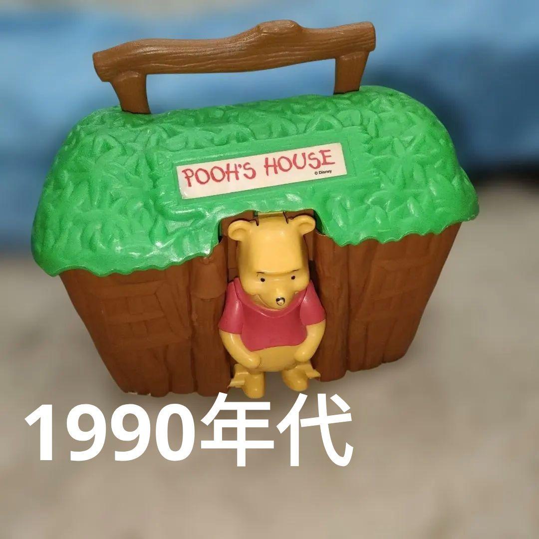 プーさんの家 　Lunch Box　Vintage　Made in USA