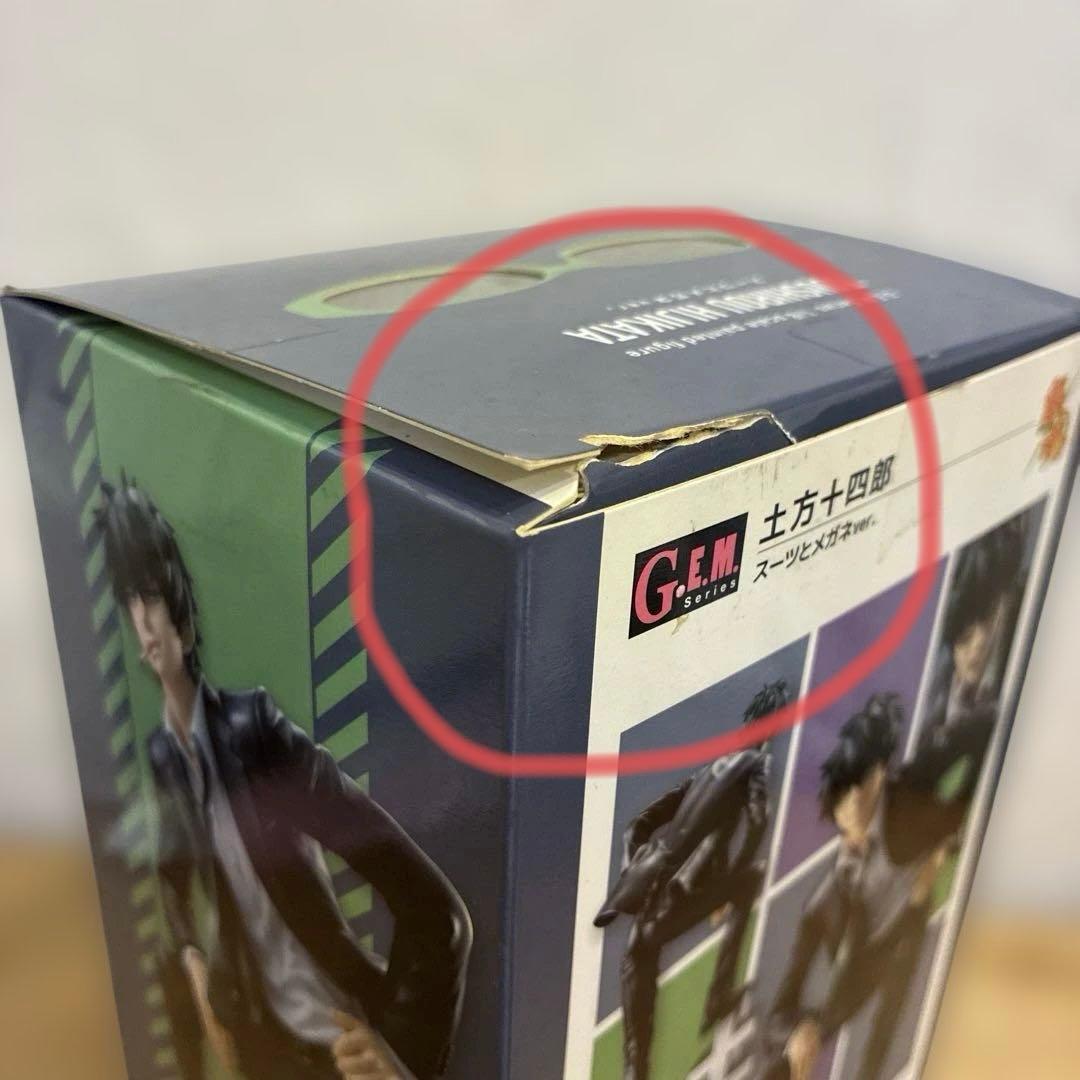 G.E.M.シリーズ 土方十四郎 スーツとメガネver. 「銀魂」 メガトレシ…
