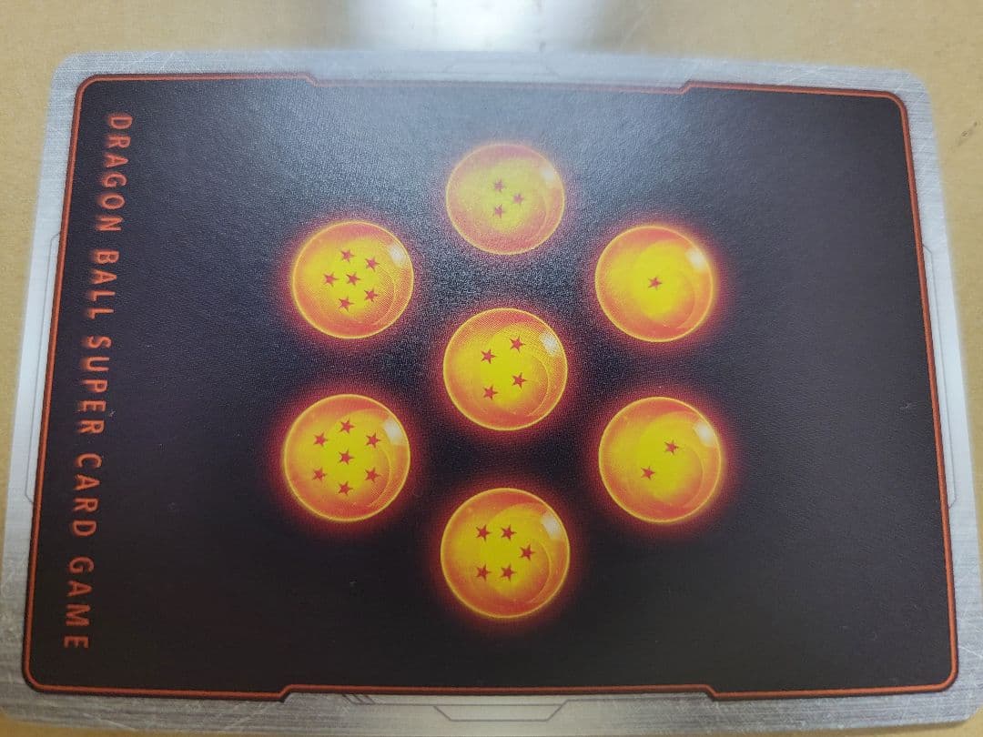 ドラゴンボールフュージョンワールド　ゴジータBR　SCRパラレル