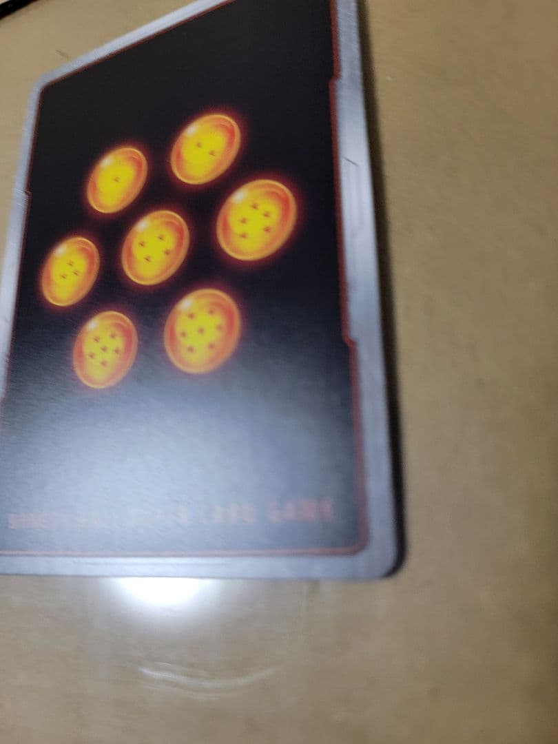 ドラゴンボールフュージョンワールド　ゴジータBR　SCRパラレル