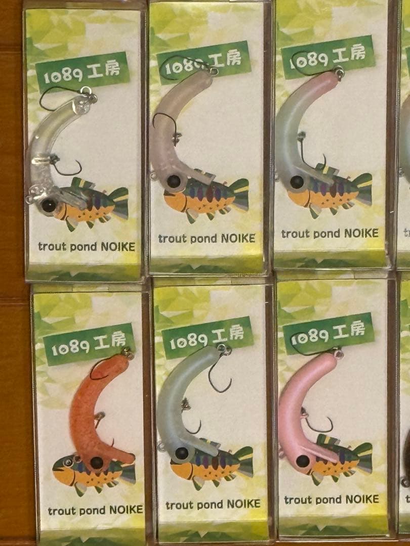【全12色】1089工房 ボトムにょろ37
