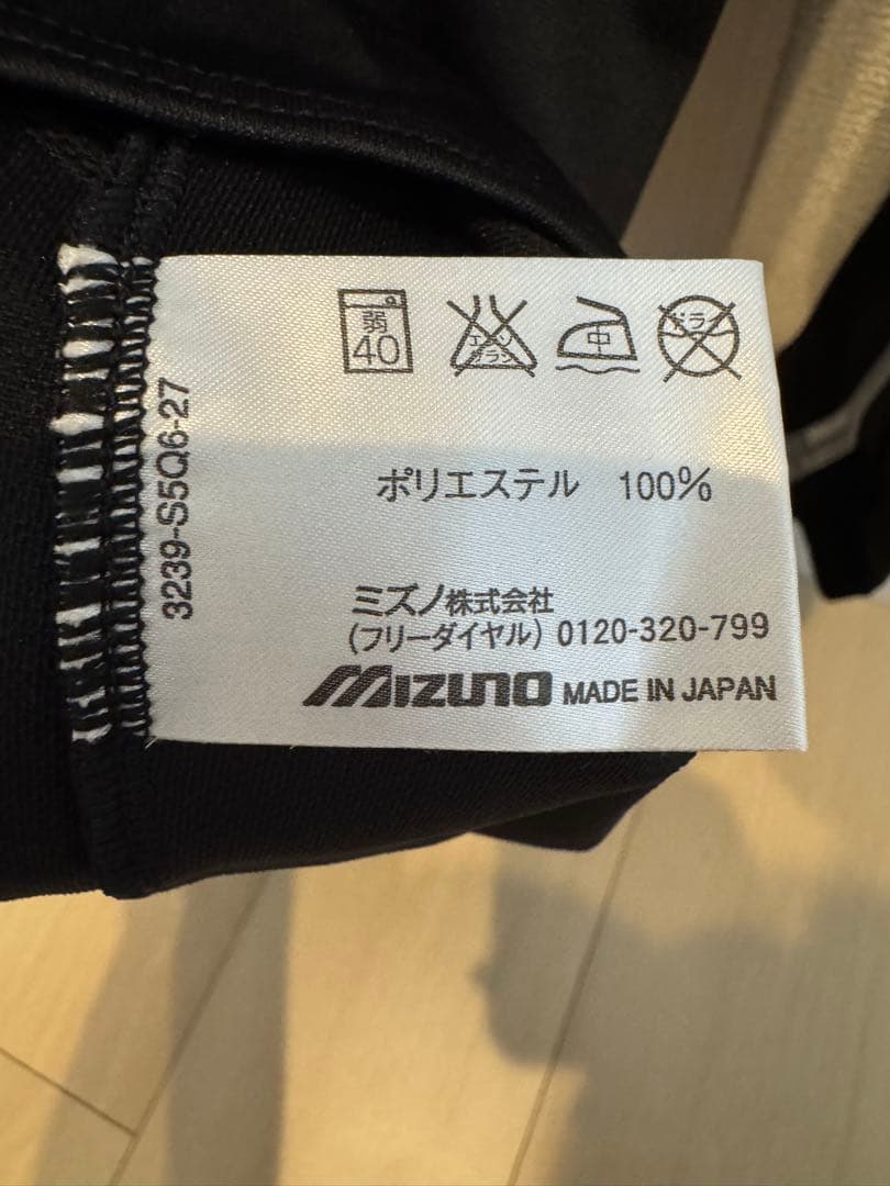 アビスパ　実使用ユニフォーム