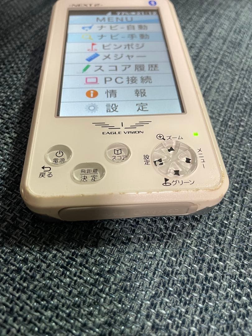 EAGLE VISION EV-034 GPSナビ 本体とケース付き