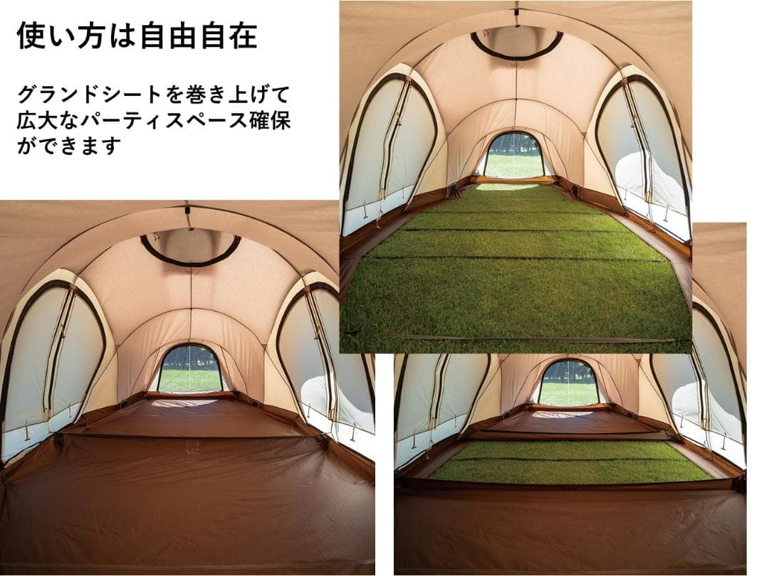 オガワ クーポラ 2679B 屋内展示品処分 箱無し　新品未使用