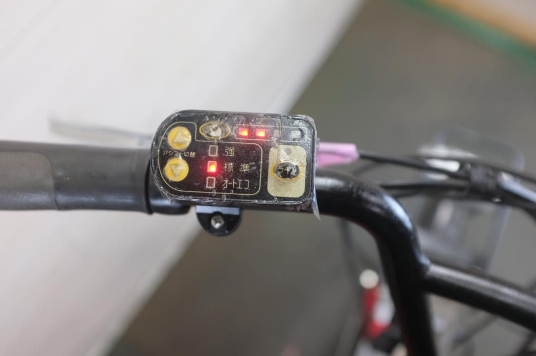 たくあん)新基準ヤマハPAS　CITYーC　20インチ8.1Ah充電器あり