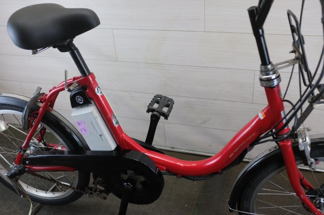 たくあん)新基準ヤマハPAS　CITYーC　20インチ8.1Ah充電器あり
