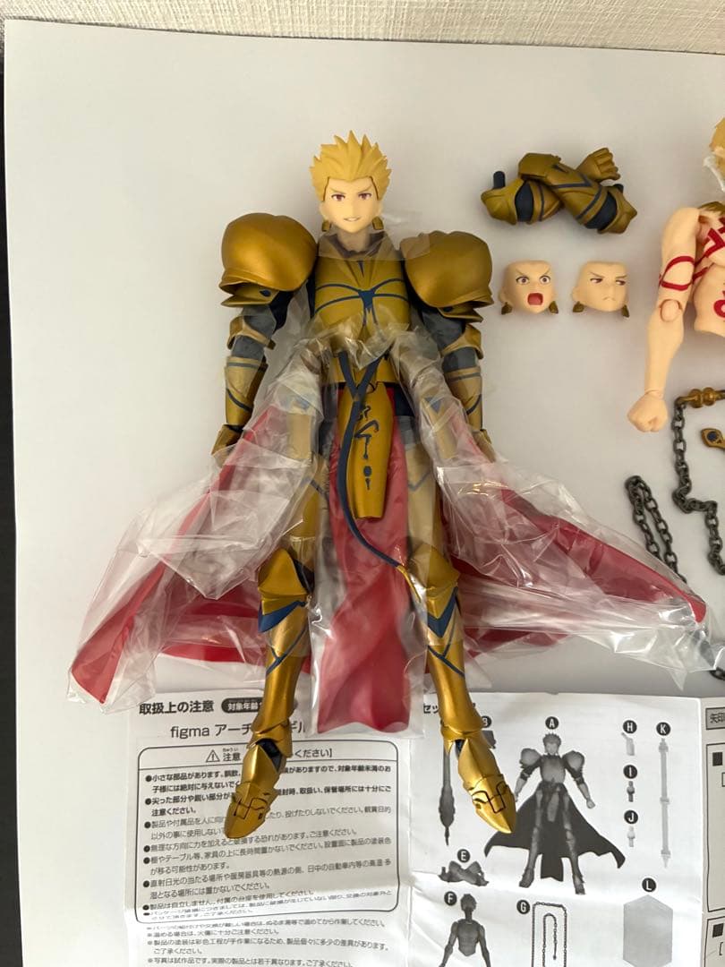 figma ギルガメッシュ Fate/Grand Order 英雄王 アーチャー