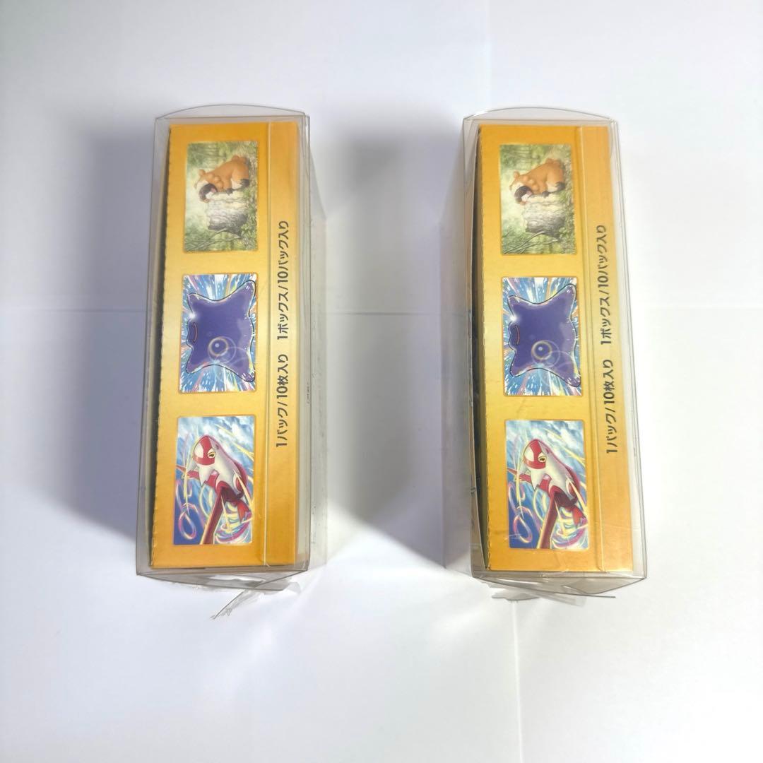 新品ポケカ　ソード&シールド　拡張パック　シュリンク無し　BOXローダー付き