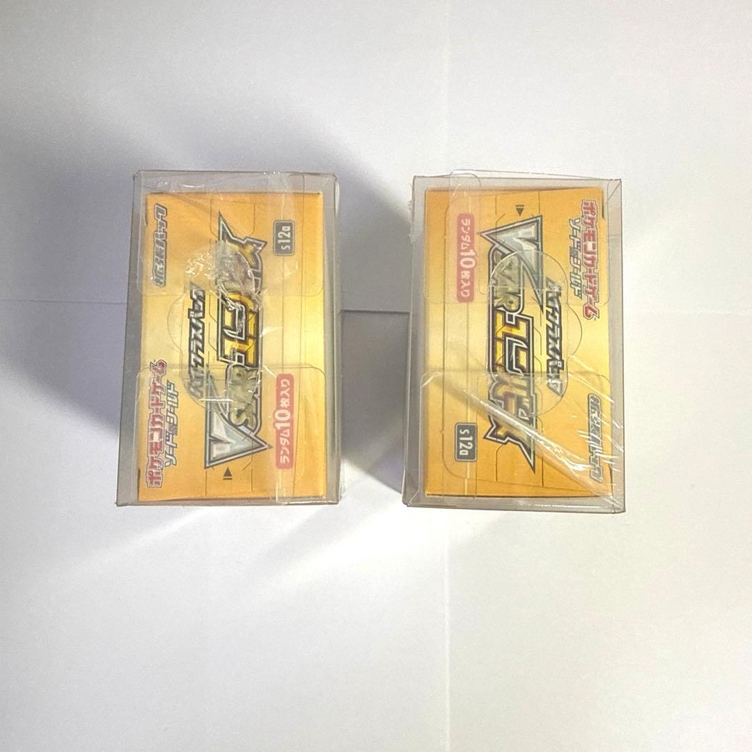 新品ポケカ　ソード&シールド　拡張パック　シュリンク無し　BOXローダー付き
