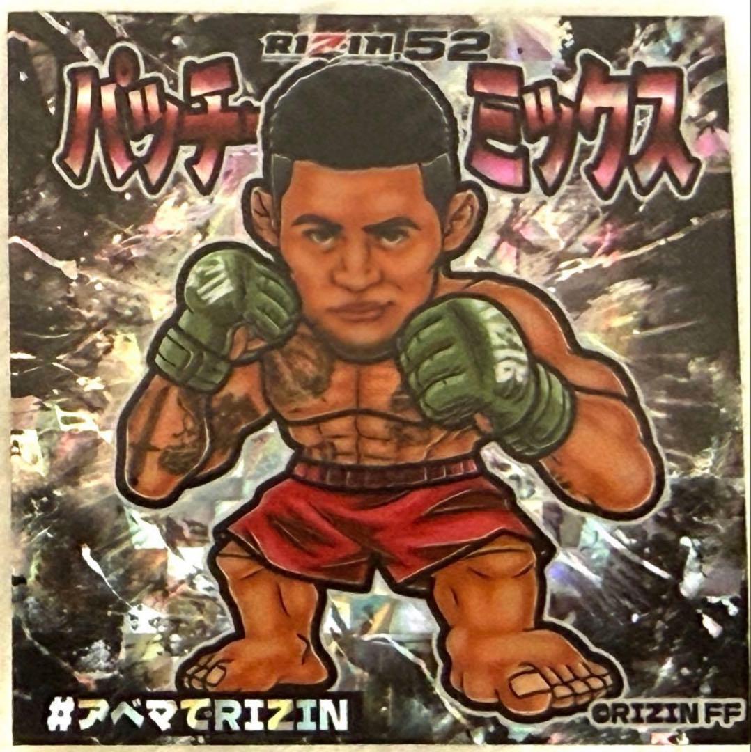 秋元強真 ＆ パッチー・ミックス RIZIN.52 シール2枚セット