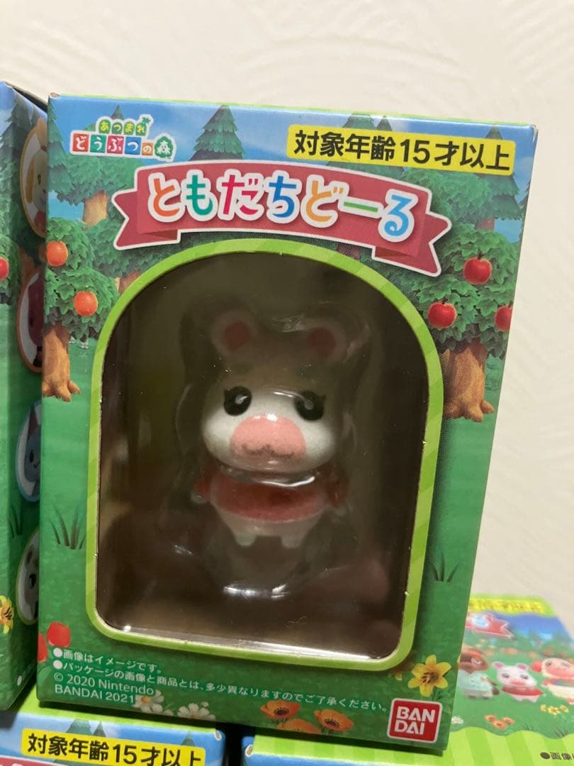 あつまれどうぶつの森 ともだちどーる 1弾 7体セット