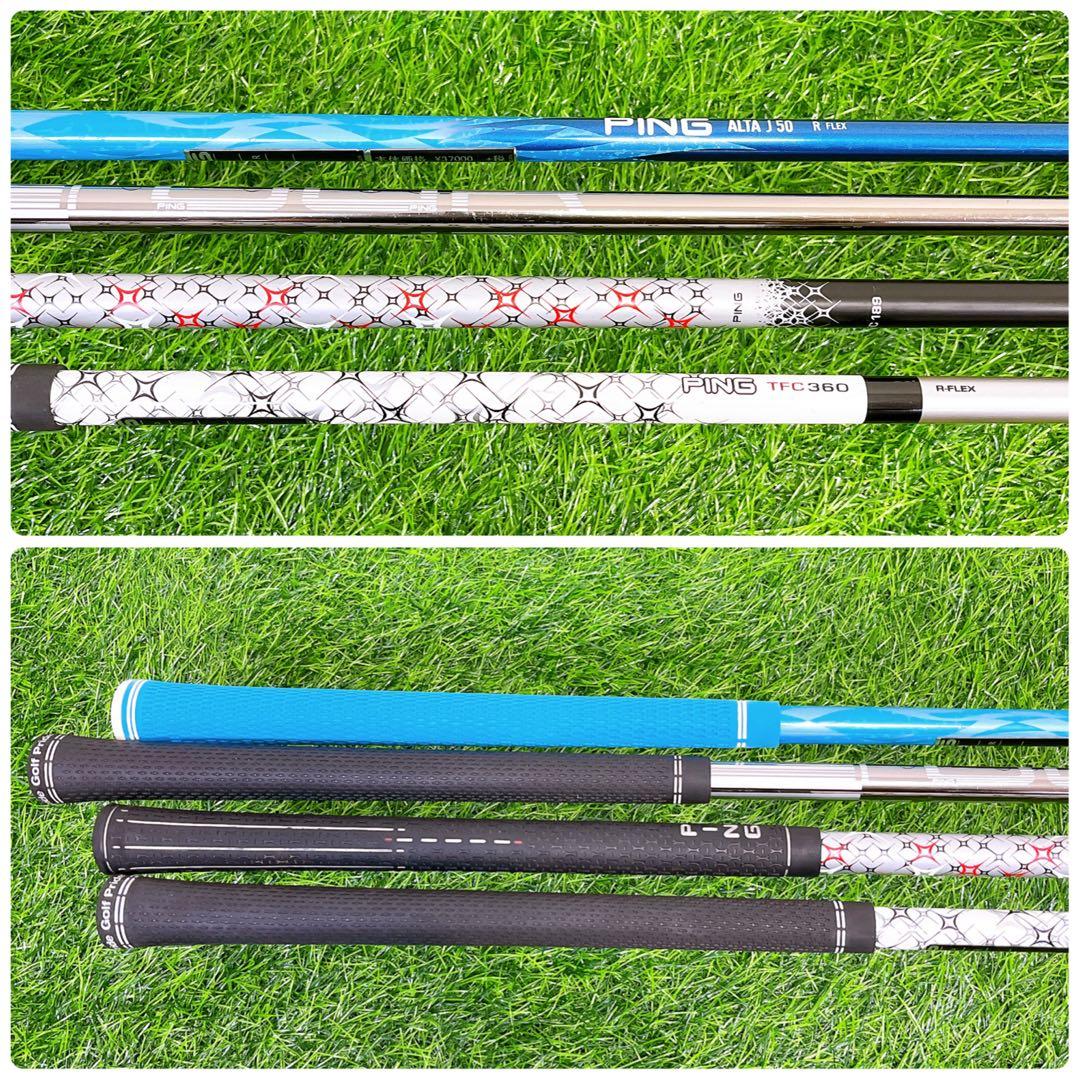 秋ゴルフ　PING G30 G25 i3 ピン　メンズゴルフクラブ13本セット