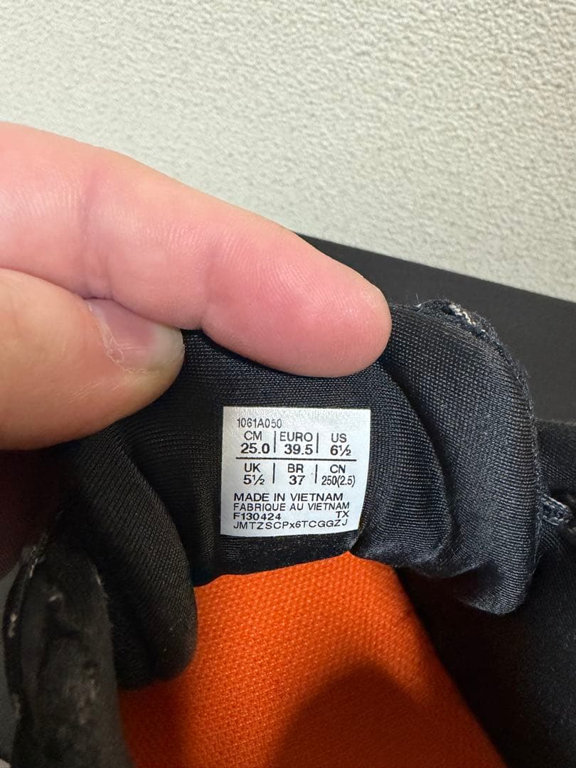 中古 asics ballaholic バッシュ 25㎝