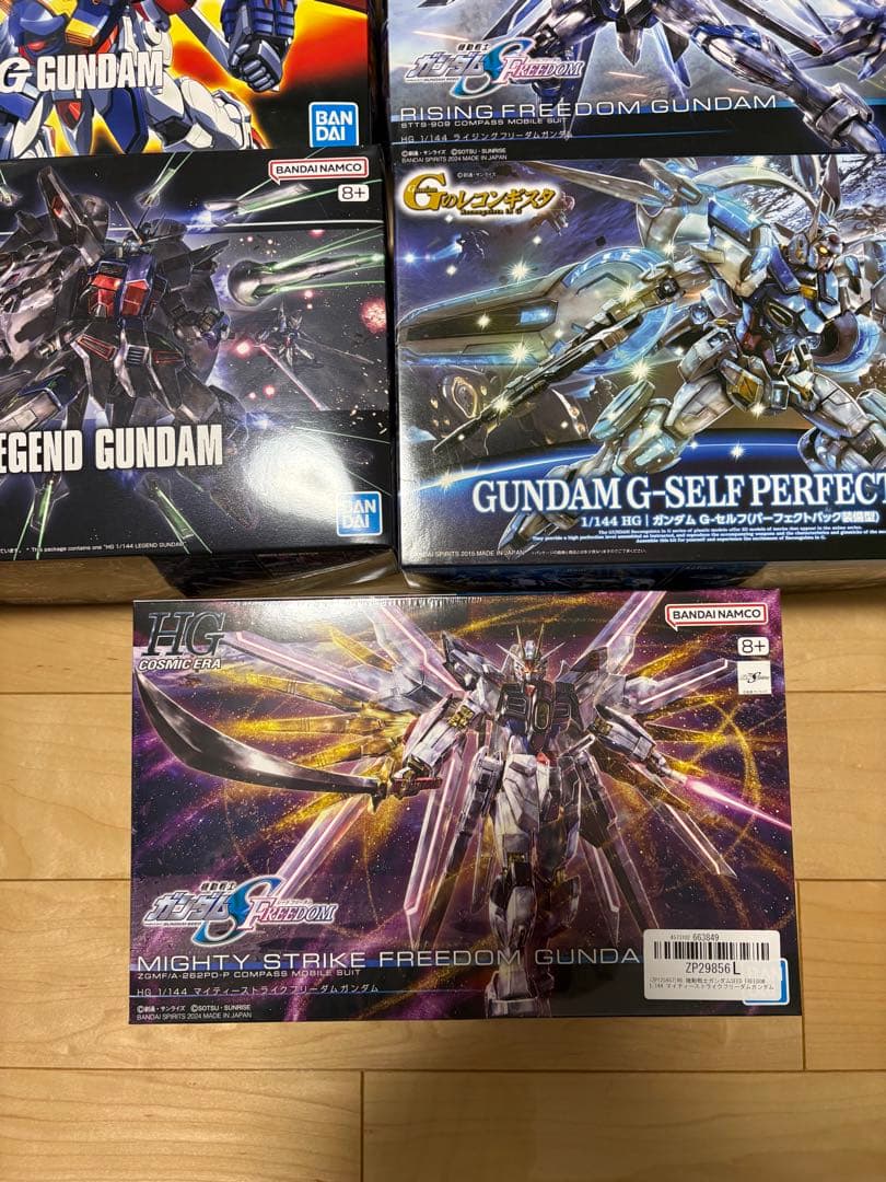 ガンプラ　セット　ゼウスシルエット、フリーダムGCPなど