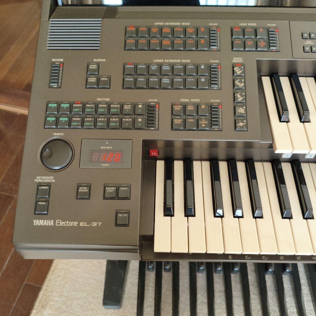 YAMAHAエレクトーン 本体　EL-37 （椅子は別で出品）
