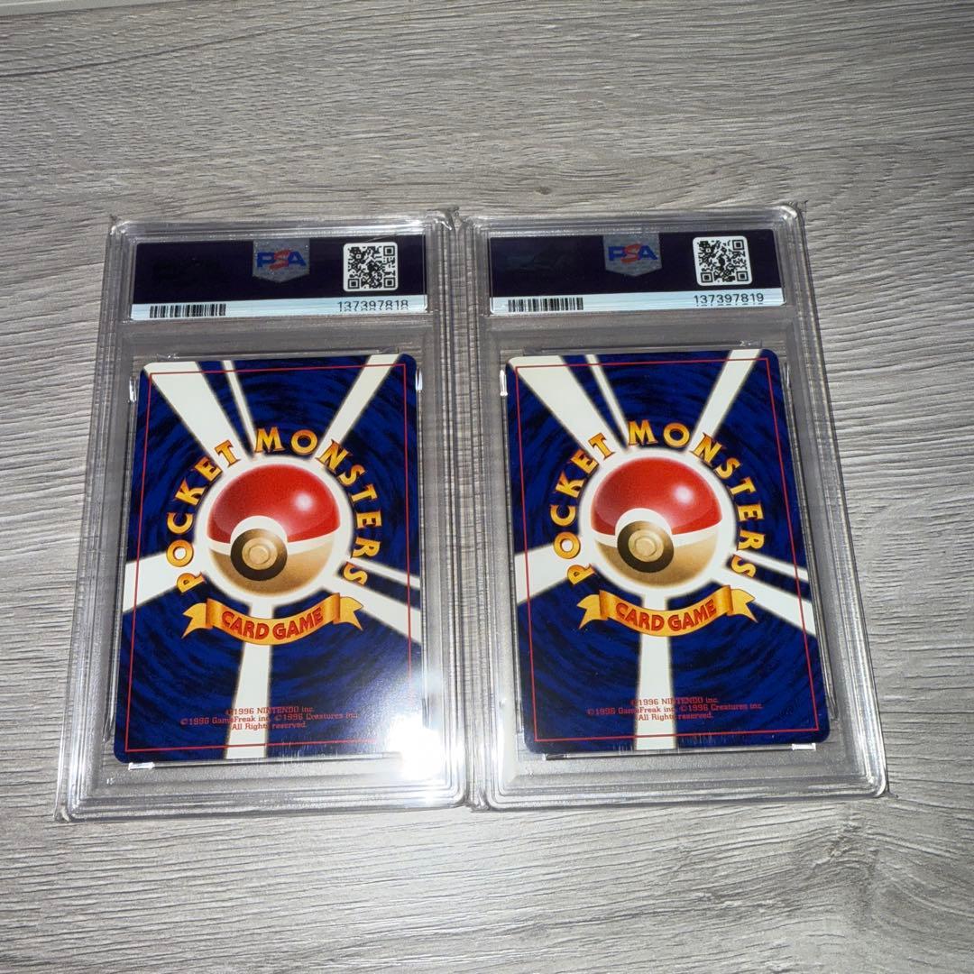 PSA9 サンダーファイヤー ANA キャンペーン