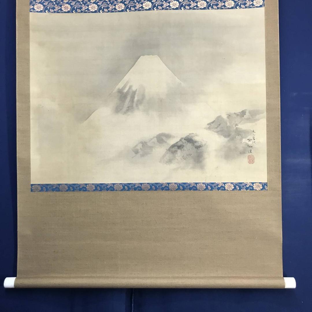 【真作】紫仙渓/富士山図/富士図/山水図/横物/掛軸/名家伝来/AD-129
