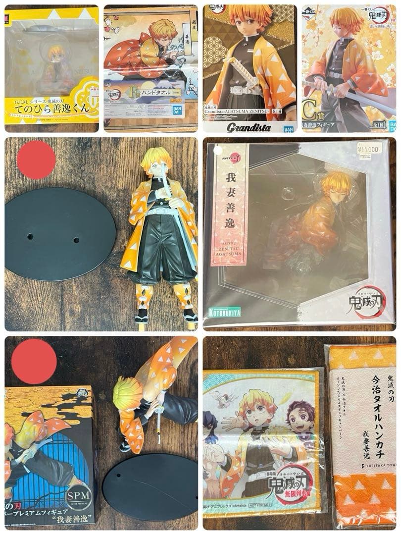 鬼滅の刃　我妻善逸　フィギュア 缶バッジ 他 グッズ　纏め売り　約130点以上