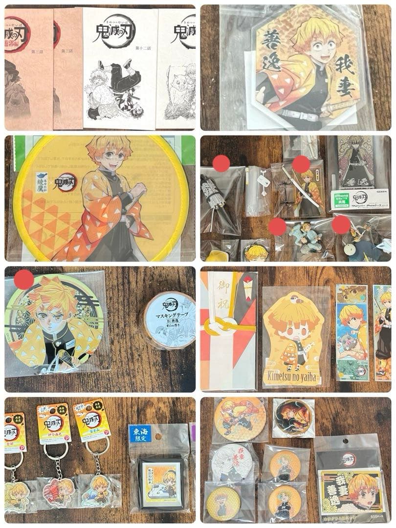 鬼滅の刃　我妻善逸　フィギュア 缶バッジ 他 グッズ　纏め売り　約130点以上