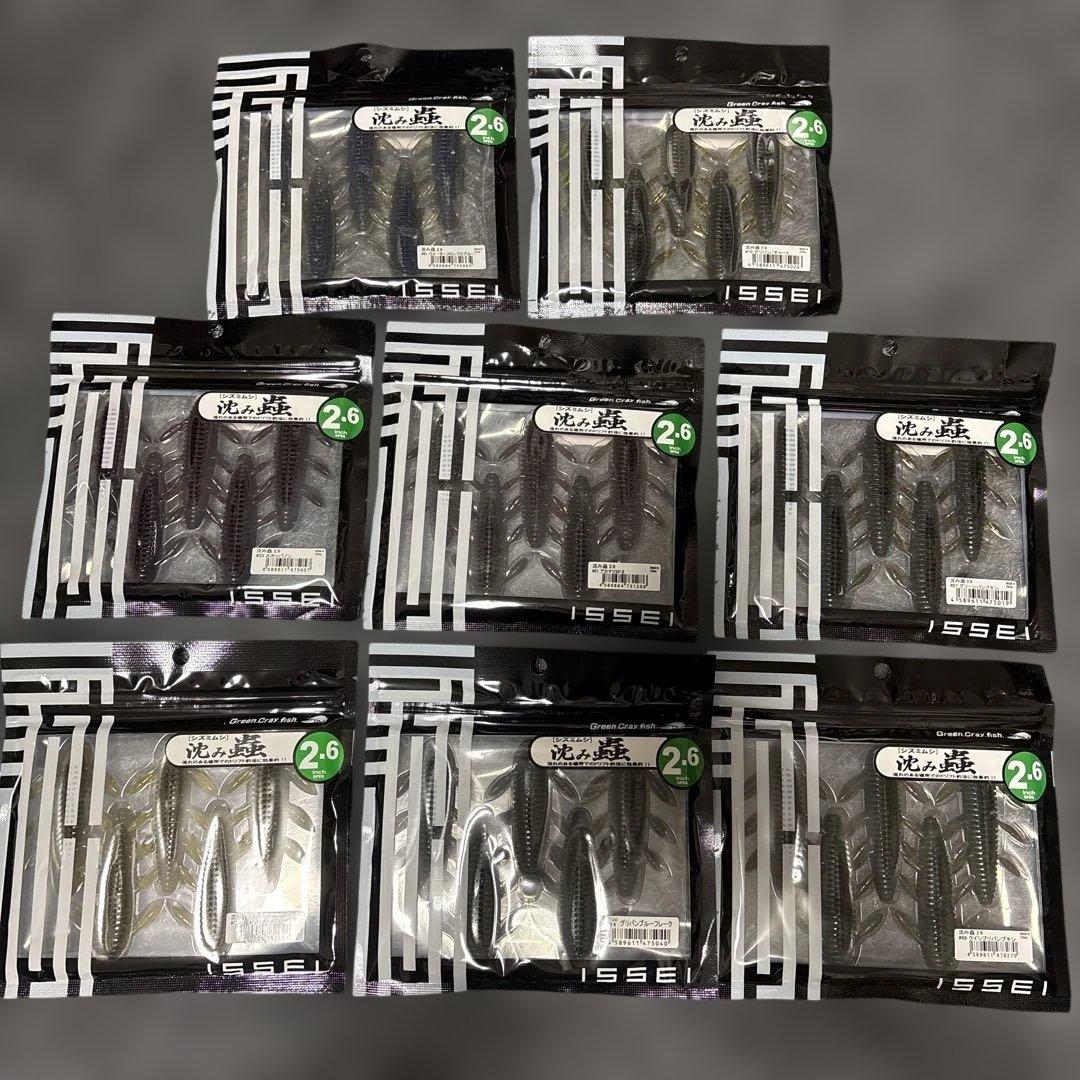 ISSEI 沈み蟲24個セット新品未使用