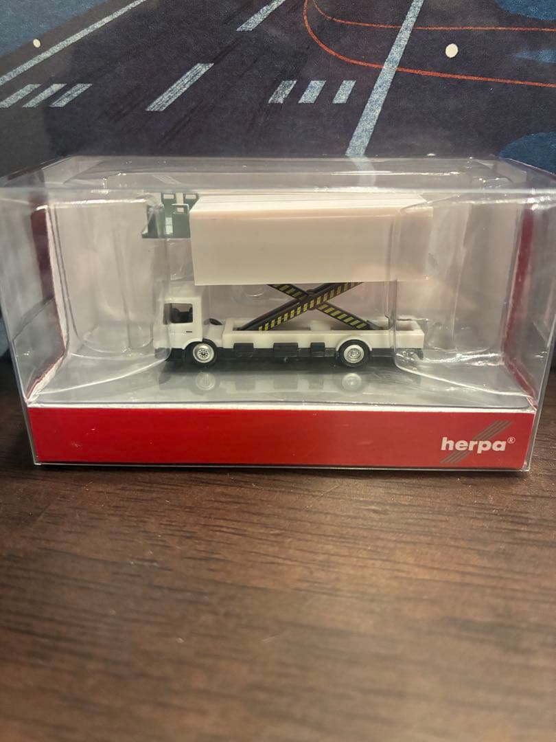 herpa ケータリングトラック1/200 2台セット　フードローダー