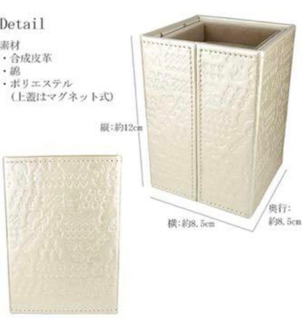 スヌーピー　アクセサリーケース　新品未使用
