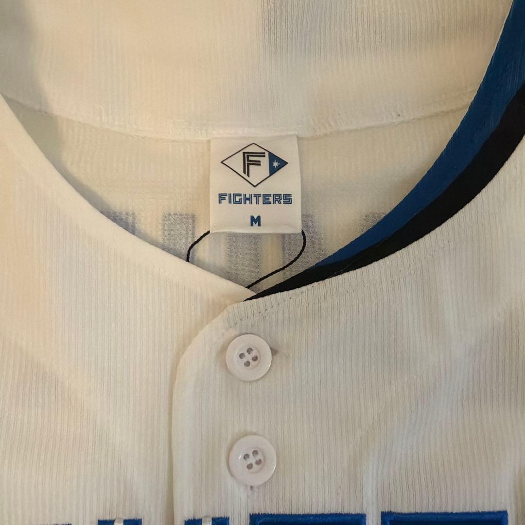 野村佑希 北海道日本ハムファイターズ プロ野球 パ・リーグ　ユニフォーム