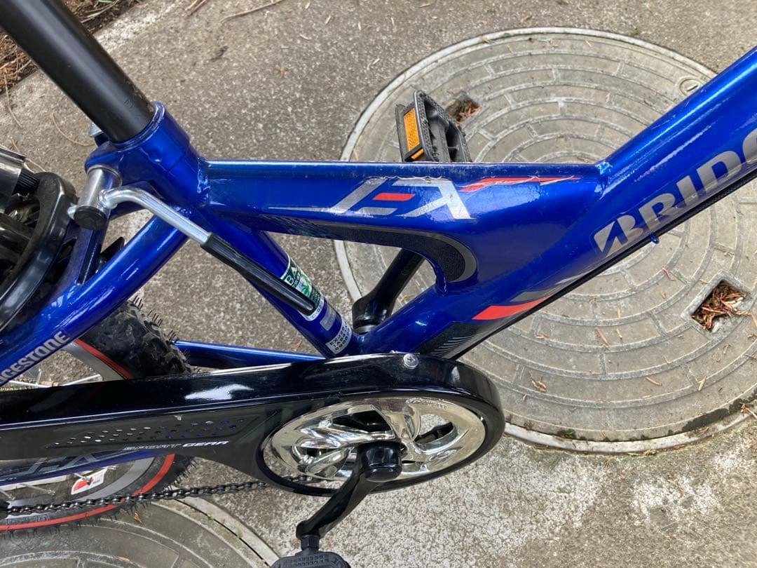 【引取のみ】ブリヂストン ジュニア 子供用自転車 青