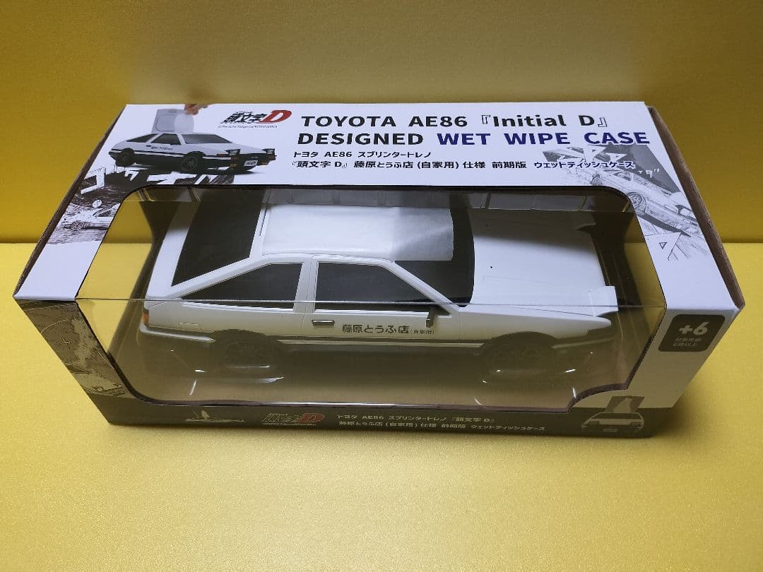 AE86 Initial D DESIGNED WET WIPE CASE＋α②