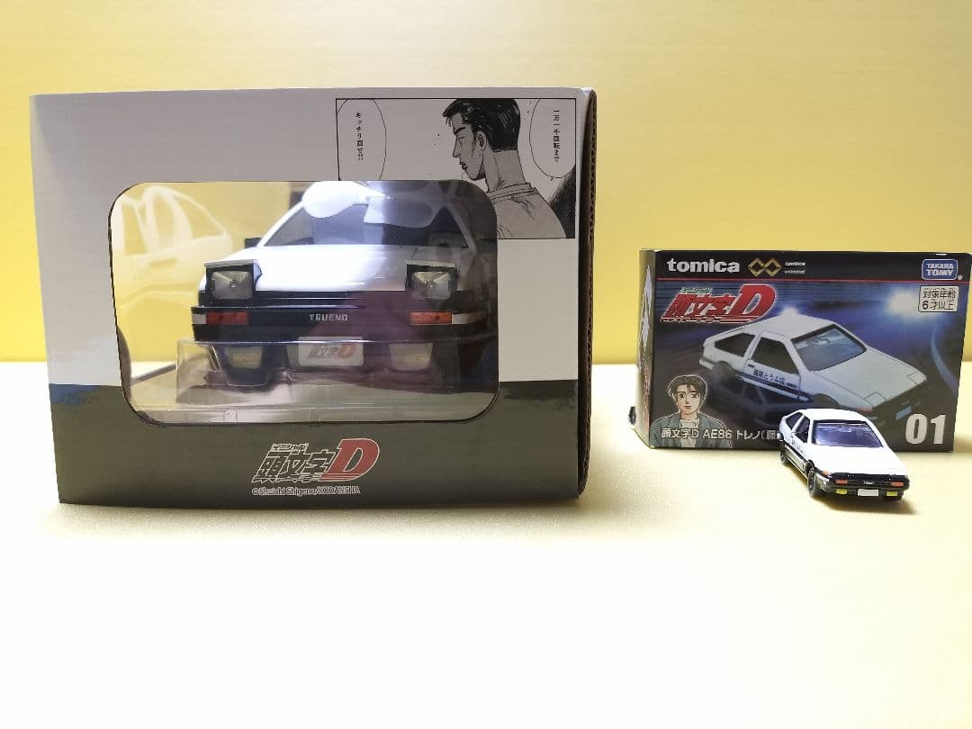 AE86 Initial D DESIGNED WET WIPE CASE＋α②
