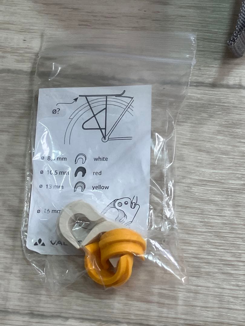VAUDE ファウデ　アクアフロントリアパニエバイクバッグ - 2個セット