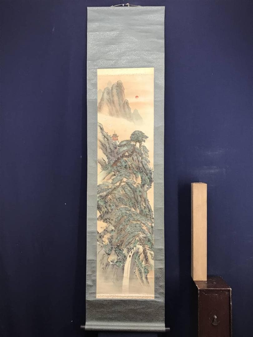 真作/香峰/蓬莱山図/山水図/祝事山水図/掛軸/名家伝来/AD-849
