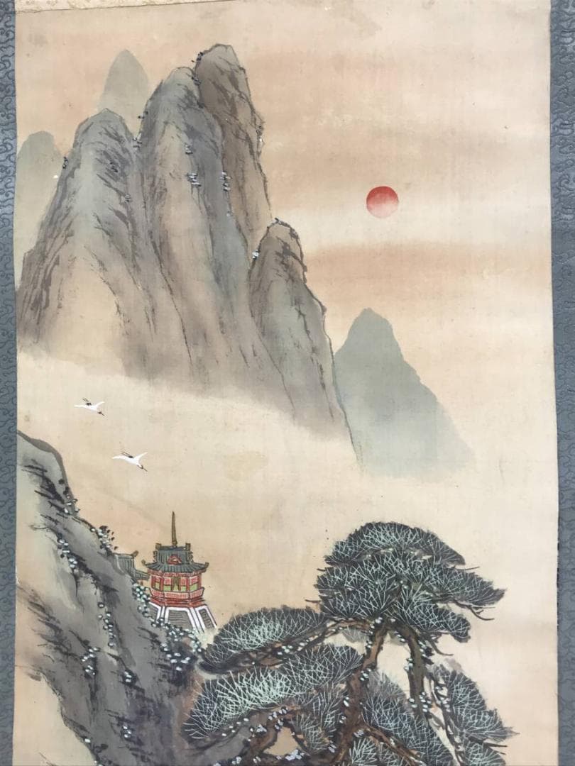 真作/香峰/蓬莱山図/山水図/祝事山水図/掛軸/名家伝来/AD-849