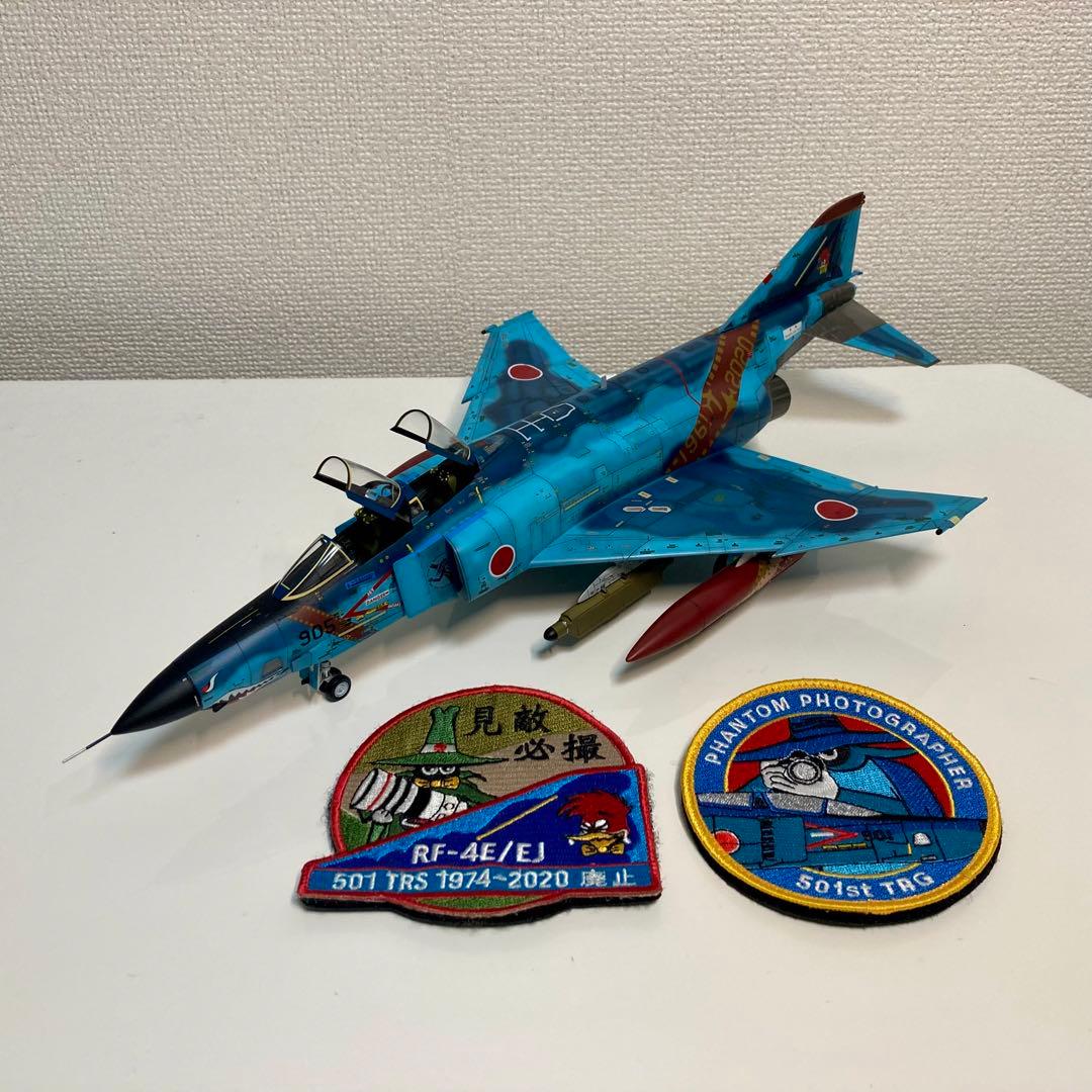 製作依頼専用ページ