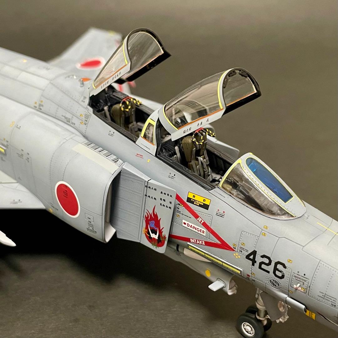 製作依頼専用ページ