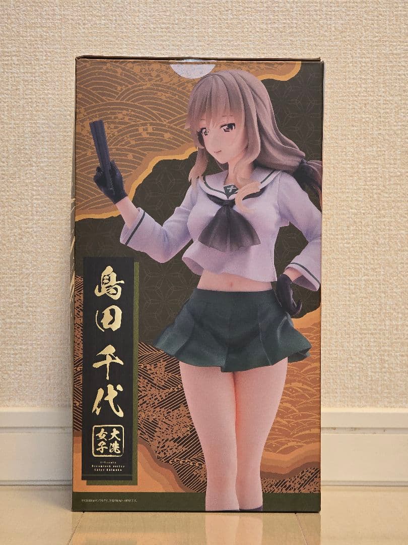ウェーブ ガールズ & パンツァー 島田 千代 ［大洗女子］